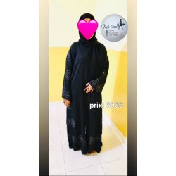 Abaya Dounya